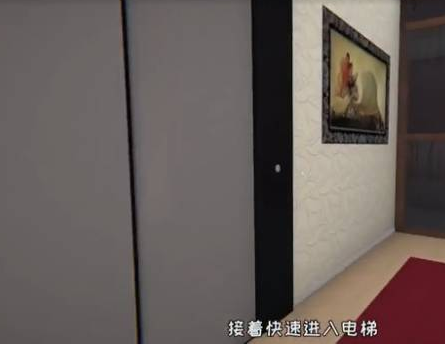 死亡之旅手机版