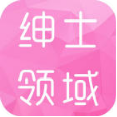 绅士领域下载 v1.7
