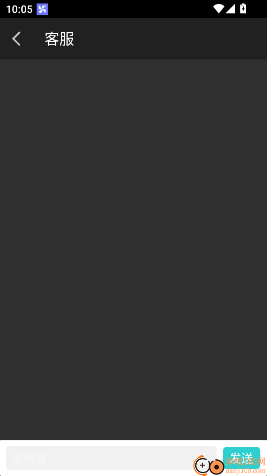 妙手自动点击连点器免费版