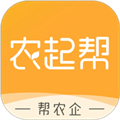 农起帮手机版下载 v3.9.19