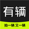 有辆二手车平台 v1.1.47