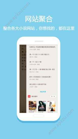 预览图1