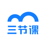 三节课 v3.5.4