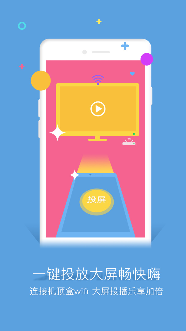 谷豆tv v3.10.2(9198)