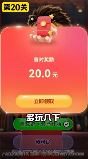 Ǹ