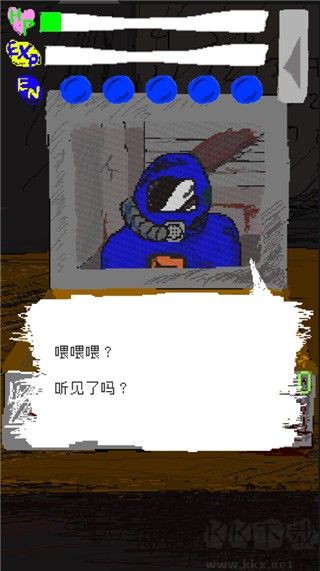 时空传送器中文版 v1.0安卓版 
