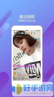 91天美视频网址入口app最新版