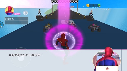 坡道冲刺模拟 v1.0手游下载