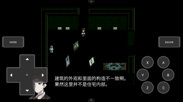 然则春终将化为灰