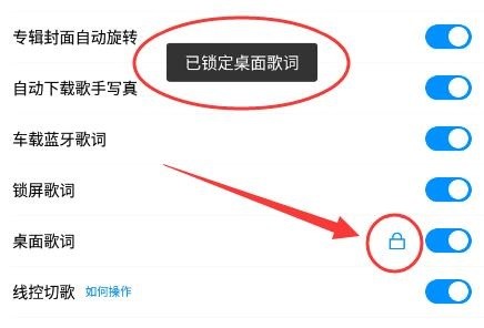 酷狗音乐播放器app