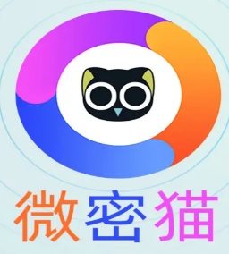 微密猫图集最新版