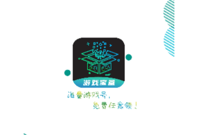 ONE游戲寶盒手機版