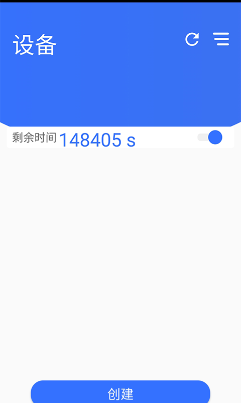 AlpcerVR智拍 v3.15