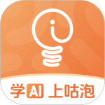 咕泡云课堂 V3.14.4