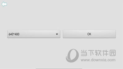 USB CAMERA手机版