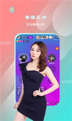 丝瓜视频解锁版无限次数 v3.8.9免费下载