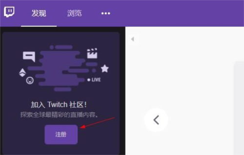 twitchtvİͼƬ6