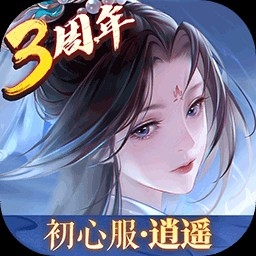 新笑傲江湖手机版下载 v1.0.274