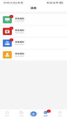 ɻapp3
