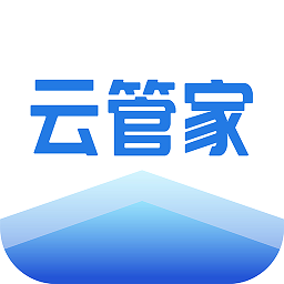 正泰安能云管家app官方版下载