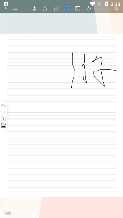 千本笔记11
