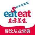 东方美食APP v4.6.9