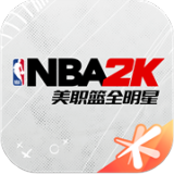 美职篮全明星测试服下载 v0.1.690