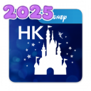 香港迪士尼app官方正版下载2025安卓版