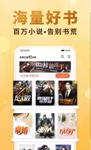 预览图3