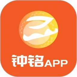 钟铭app