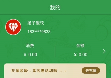 操作指南配图1