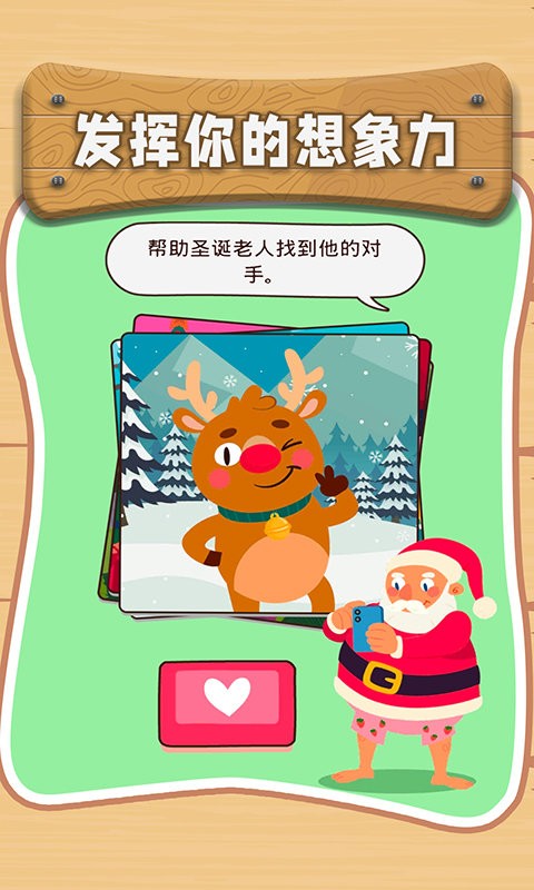 最迥远疵夥寻