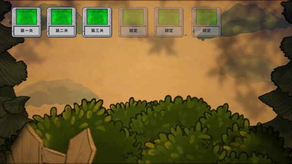 植物暴虐僵尸改版