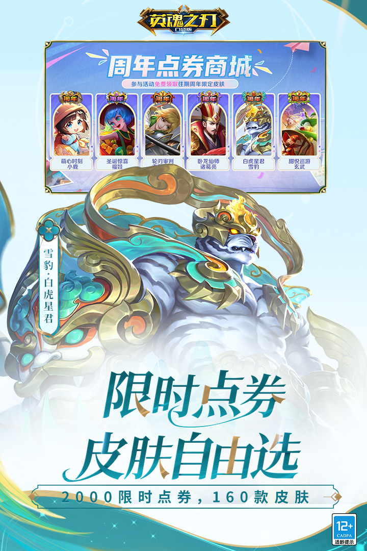 Ӣ֮ƽ