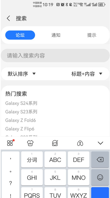 v2.7.17.6