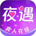 夜遇最新版 v8.25.1