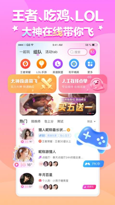 咔缘app最新版下载