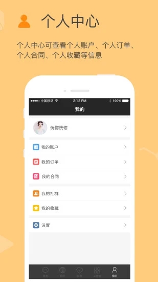 Բ