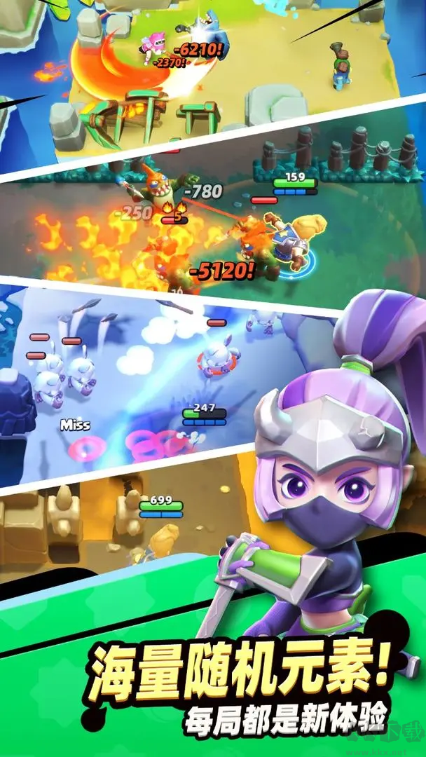 骑士冲呀肉鸽割草游戏 V1.21.101安卓版 