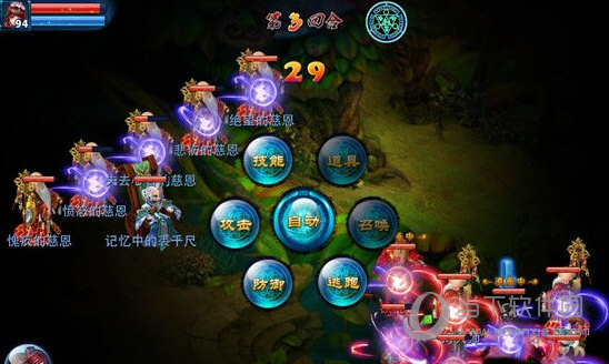 神雕侠侣魅族版