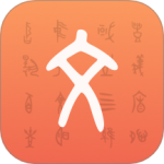 字源 V3.4