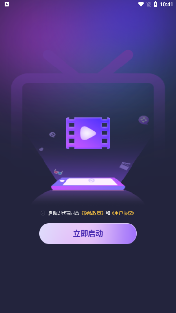 南瓜剧场永久会员版