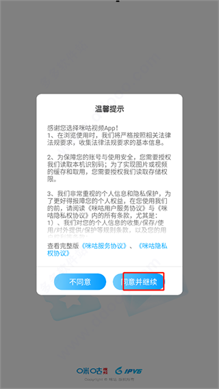 乾Ƶֱ