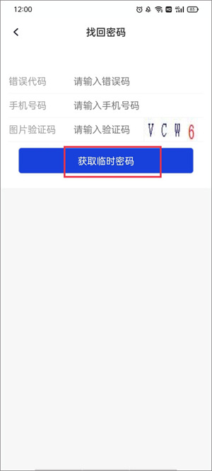 新华社