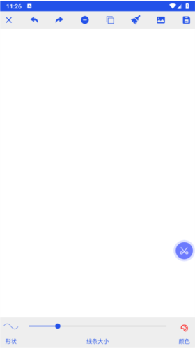 置顶截图软件手机版 v1.0.2