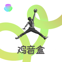 鸡音盒儿童定制版.apkbeta-0.0003最新版