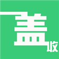 一收盖官方版 v1.0.4
