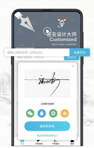 ҵǩapp1