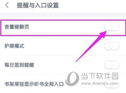 百度阅读APP下载