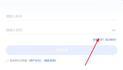 阅小二5